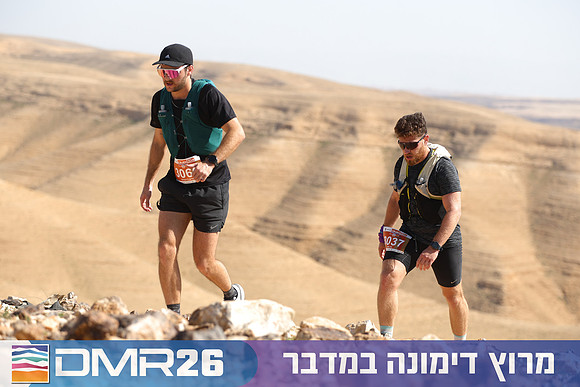 Tomer_Feder-DMR26-3228