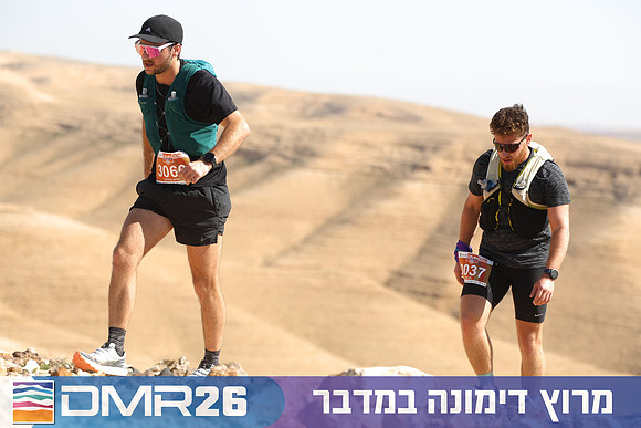 Tomer_Feder-DMR26-3229