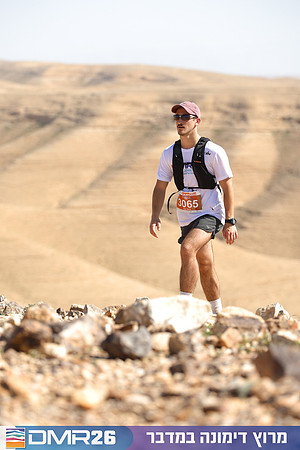 Tomer_Feder-DMR26-3231