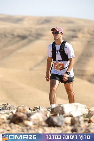 Tomer_Feder-DMR26-3232