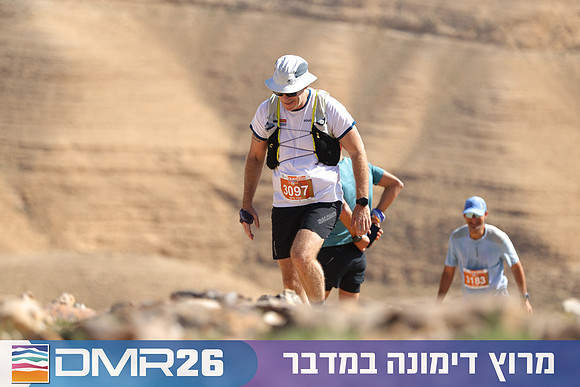 Tomer_Feder-DMR26-3233