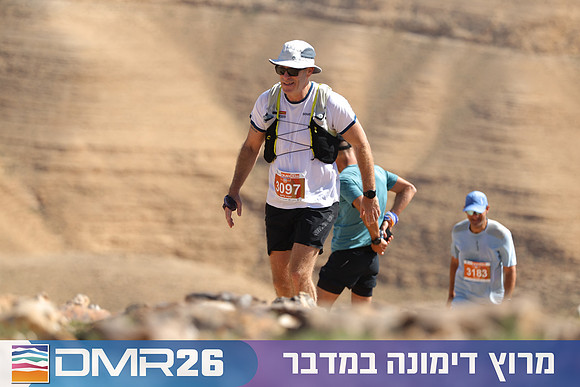 Tomer_Feder-DMR26-3234
