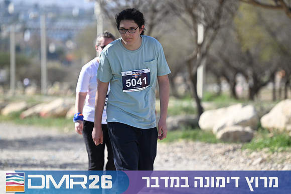 Eran_Yardeni-DMR26-1268