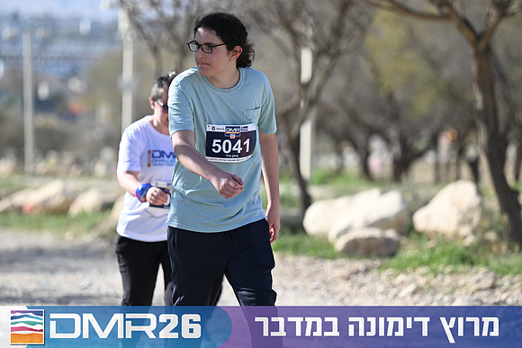Eran_Yardeni-DMR26-1269