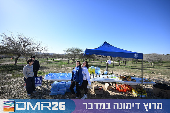 Eran_Yardeni-DMR26-1289