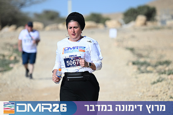 Eran_Yardeni-DMR26-1303