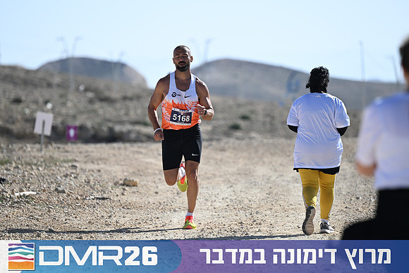 Eran_Yardeni-DMR26-1336
