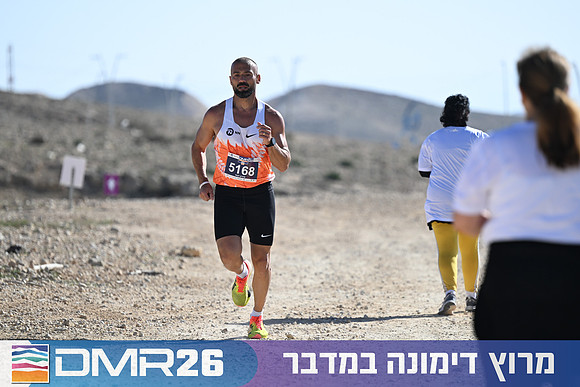 Eran_Yardeni-DMR26-1338