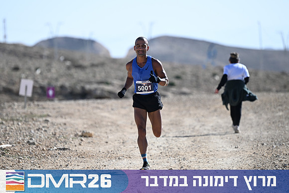 Eran_Yardeni-DMR26-1351