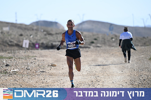 Eran_Yardeni-DMR26-1353