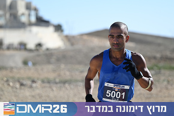 Eran_Yardeni-DMR26-1356