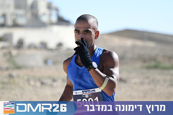Eran_Yardeni-DMR26-1357