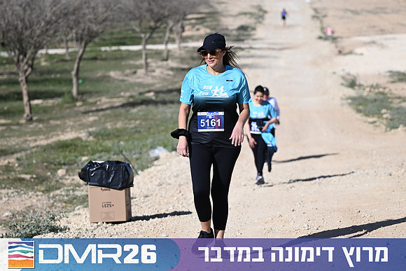 Eran_Yardeni-DMR26-1364