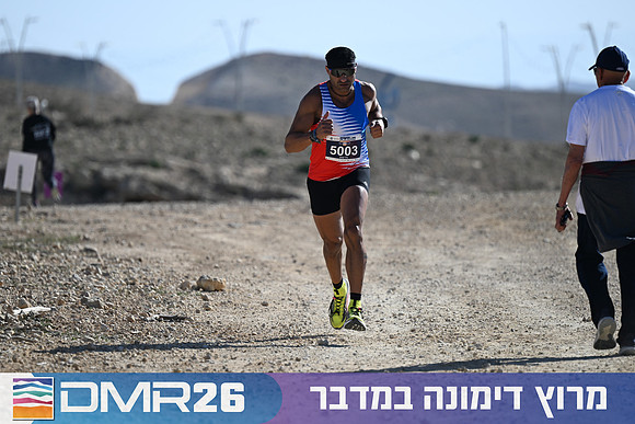 Eran_Yardeni-DMR26-1366