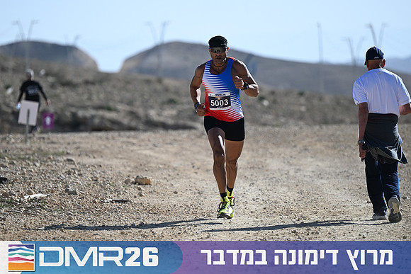 Eran_Yardeni-DMR26-1367