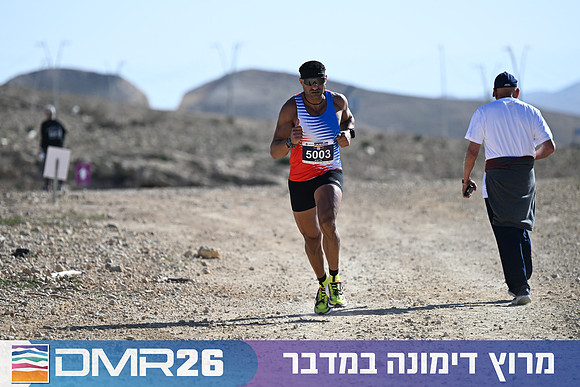 Eran_Yardeni-DMR26-1368