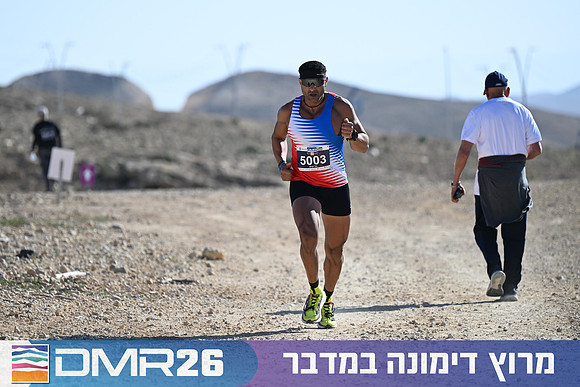 Eran_Yardeni-DMR26-1369