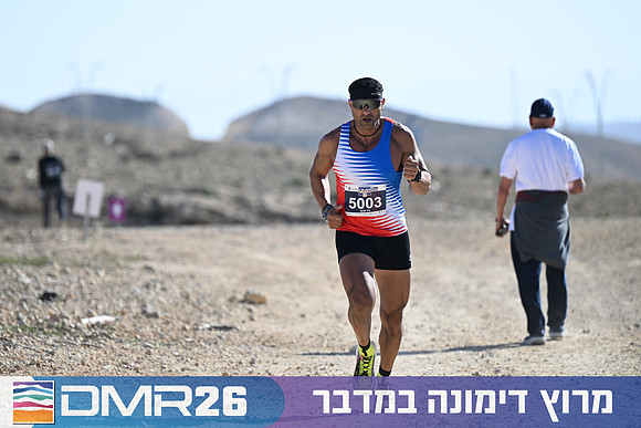 Eran_Yardeni-DMR26-1371
