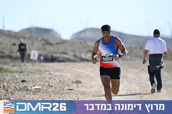 Eran_Yardeni-DMR26-1372