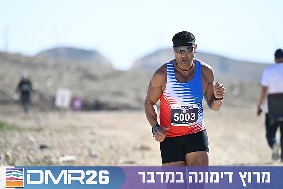 Eran_Yardeni-DMR26-1373