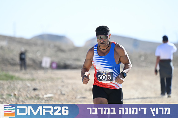 Eran_Yardeni-DMR26-1374