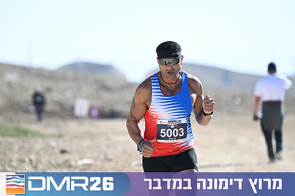Eran_Yardeni-DMR26-1375
