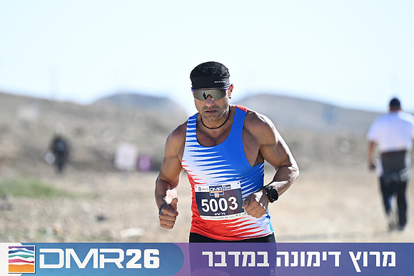 Eran_Yardeni-DMR26-1376