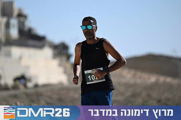 Eran_Yardeni-DMR26-1388