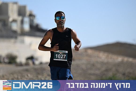 Eran_Yardeni-DMR26-1389
