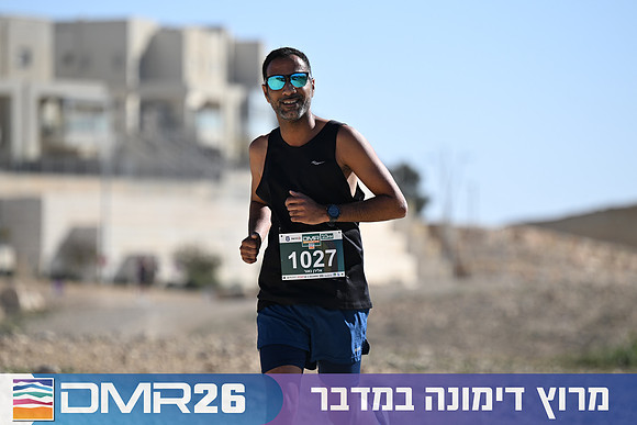 Eran_Yardeni-DMR26-1390