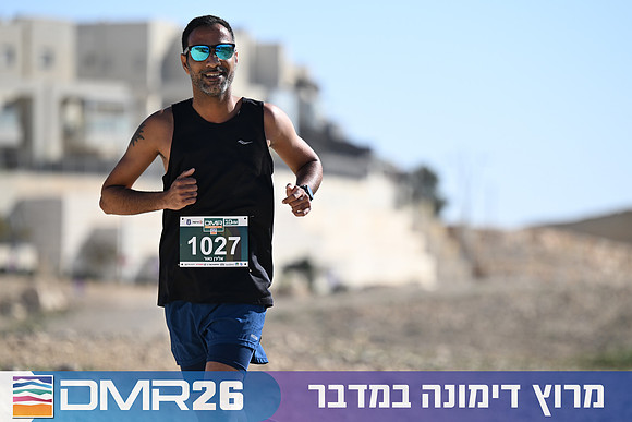 Eran_Yardeni-DMR26-1391