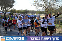 Eran_Yardeni-DMR26-0484