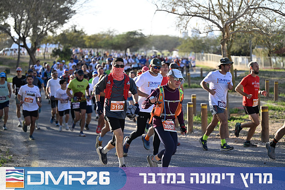 Eran_Yardeni-DMR26-0488