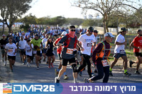 Eran_Yardeni-DMR26-0489