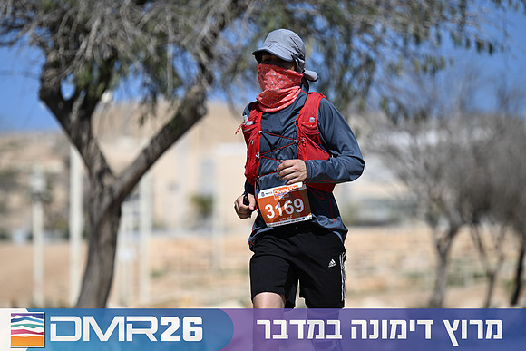 Eran_Yardeni-DMR26-4452