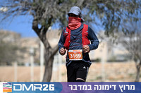 Eran_Yardeni-DMR26-4453