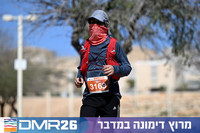 Eran_Yardeni-DMR26-4454