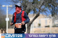 Eran_Yardeni-DMR26-4455