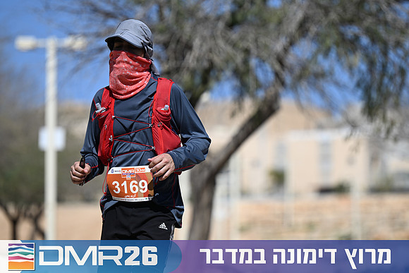 Eran_Yardeni-DMR26-4455
