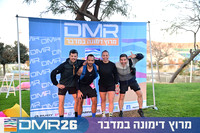 Eran_Shlomo-DMR26-0002