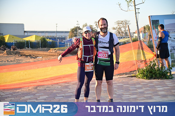 Eran_Shlomo-DMR26-0021