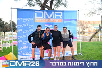 Eran_Shlomo-DMR26-0001