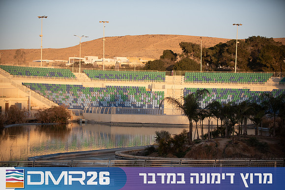 Eran_Shlomo-DMR26-0009