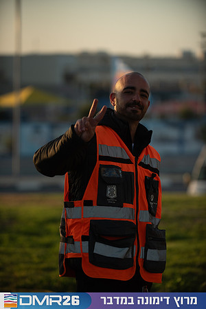 Eran_Shlomo-DMR26-0019