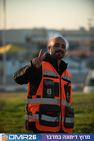 Eran_Shlomo-DMR26-0020