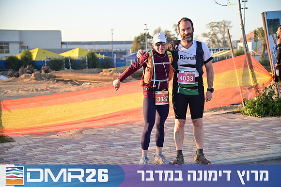 Eran_Shlomo-DMR26-0022