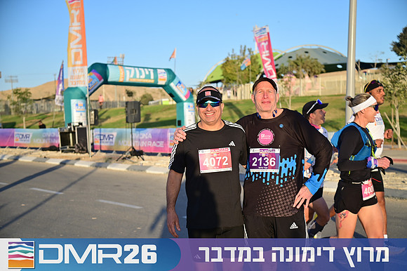 Eran_Shlomo-DMR26-0028