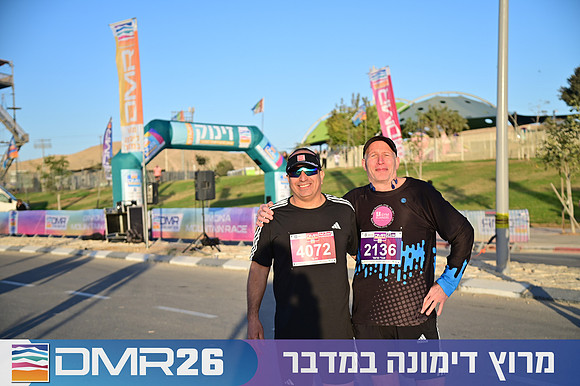 Eran_Shlomo-DMR26-0029