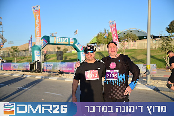 Eran_Shlomo-DMR26-0030