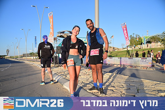 Eran_Shlomo-DMR26-0031